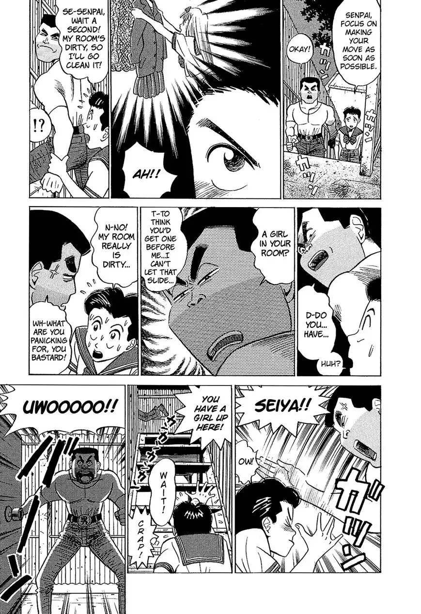 Okama Report Chapter 38 10